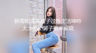 《稀缺重磅㊙️猎奇资源》贵圈万人追踪OnlyFans网红CDTANT闺蜜Ljy解锁私拍3P4P各种淫乱场面令人乍舌第二弹 (15)