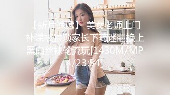 麻豆传媒MSD-040朋友以上恋人未满肉体慰借的微妙关系-美艳女神 高小颜