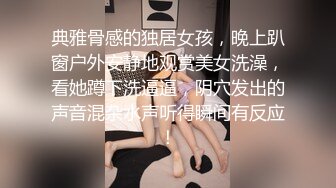 继续更新操婶子