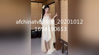 高端外围美女20岁身材满分腰细胸大,这美女干的太爽