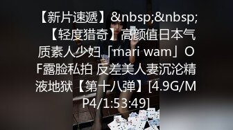 上帝视角欣赏大白床热恋情侣激情四射的啪啪现场苗条妹子太骚太主动小家碧玉上演坐地狂吸土模式连干2回体位多对白清晰