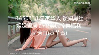 啵啵小兔 吊带丝袜情趣睡衣美妙身材尤物 吸吮蜜穴媚眼拉丝 超深后入极限顶宫抽送 爆射高潮