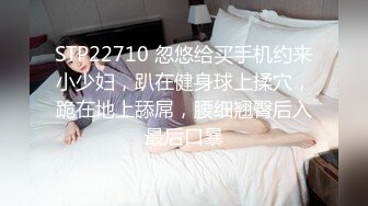 [MP4/ 817M] 刚下海不久兼职外围美女，御姐型扑倒要亲嘴，穿上黑丝抓着奶子吸吮，侧入抽插猛操