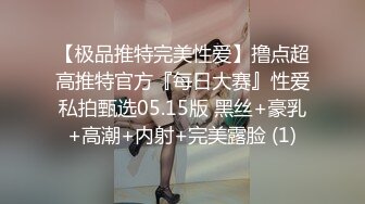 STP24071 刚出来做多毛骚穴外围小少妇&nbsp;&nbsp;拨开内裤摸骚穴超近拍摄 漏奶情趣装骑乘&nbsp;&nbsp;扶着大屁股后入爆操&nbsp;&nbsp;太猛操的少妇受不了