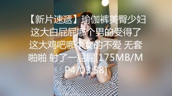 ?国风水墨旗袍?端庄优雅御姐〖CuteSweetBoBo〗平时高冷御姐床上喜欢一边被羞辱一边挨操 美乳丰臀极品反差