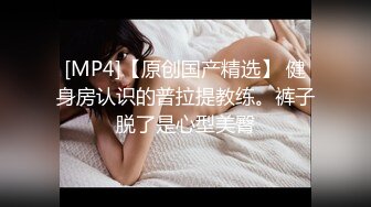 亚洲女仆在肮脏的铁杆中尝试两只公鸡