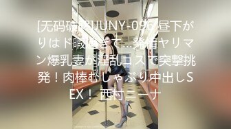 完美身材性感御姐 中空黑丝 透明内内 性感情趣内衣 手撕丝袜 特写粉逼自慰淫水直流 破坏丝袜骚