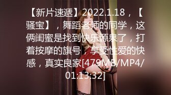 无水印[MP4/362M]12/28 直播还债的宝贝淫水多多骚逼很肥道具抽插AV棒摩擦VIP1196