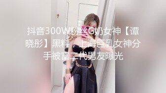 《强烈推荐✅小女神》露脸邻家乖乖清纯美少女，网红顶级极品萝莉小母狗【罗利布林】福利私拍，紫薇玩肛玩穴啪啪极度反差  (3)