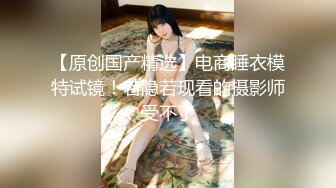 【新片速遞】&nbsp;&nbsp;❤淫荡小骚货，男技师盲人按摩，精油推背揉奶，爽的呻吟勾引，按摩床上爆操，搞完再找女技师按摩[1.26G/MP4/01:53:59]