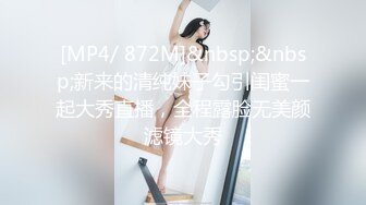 极品F奶风骚少妇妇『jenny怡晨』多花样内衣秀 黑丝丰臀后入 浪叫不止 韵味十足