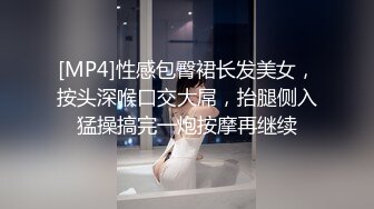 【雲盤不慎泄密】極品美少婦和前任啪啪啪私密視訊被渣男曝光 外表清純原來內心風騷無比 原版高清