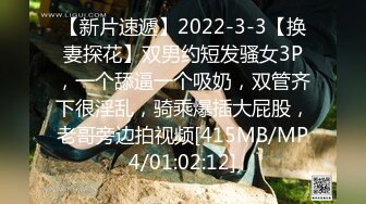 官方售价36元空城原创白裙高跟性感美少妇淡黄透明内裤包裹肉臀，臀缝皮燕子一览无遗非常诱惑