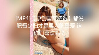 科技楼女厕 偷拍漂亮的短裙美女 典型的人美B遭罪