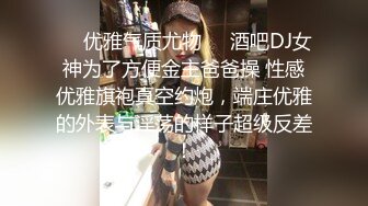 对话淫荡嗲声嗲气极品身材网红反差婊【涵玲】收费露脸私拍各种情趣制服性爱能玩的都玩了，呻吟声让人受不了 (15)