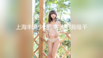 麻辣王子 2