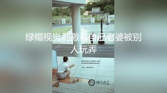 [MP4/ 2.42G]&nbsp;&nbsp;你的专属小女友超嫩萌妹3P，天天被两小哥哥操，深喉插嘴假屌爆菊花，两根JB一起舔，前面交后入美臀