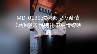 91茄子.网上约啪小少妇换上女仆装激情满满