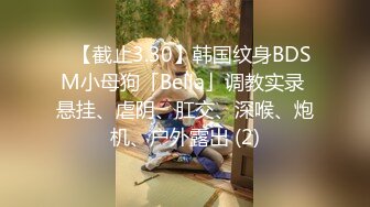 大奶漂亮少妇偷情 给他打电话我慢点操 你刺激我不刺激 知道了没得偷了 身材丰腴在家被小哥哥疯狂猛怼