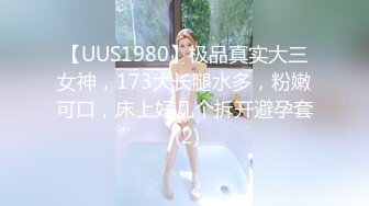 [MP4/ 989M] 长发美女在沙发上就很骚了，很有韵味气质美少妇，聊聊天调调情再开操