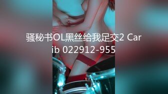 [MP4/ 362M]&nbsp;&nbsp;网约身材丰腴美女 良家配合度高