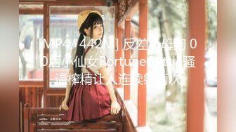 【新片速遞】 ▓经典大神大学厕所偷拍▓三个不同风格的漂亮妹子，B嫩，毛多，淫液❤️【148MB/MP4/03:39】