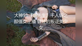 清纯可爱邻家美少女『小敏儿』✿萌妹少女跳蛋情绪中出，白丝长筒袜性感美腿抗肩爆炒小蜜穴，清纯少女酥到骨头里