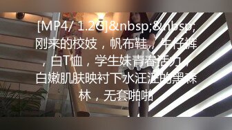 [MP4/ 4.23G] 轻熟女姐妹花一起伺候大鸡巴，全程露脸情趣诱惑，活好不粘人，淫声荡语撩骚不断