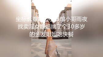 【绿帽淫妻❤️性爱轰趴】极品母狗『Cute』多人淫乱性爱轰趴 男厕停车场户外宾馆走廊 大胆露出 高清1080P原版