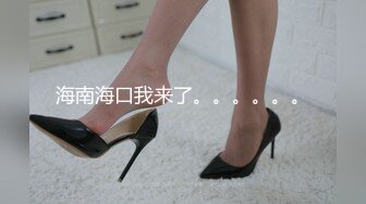 前女友情趣丝袜露脸舔