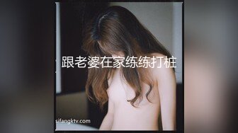 Loricandy-风骚小妹露出嫌弃表情,我太难了