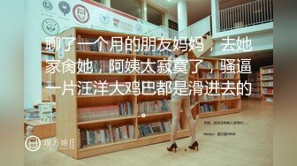 ★◇精彩の套图写真㊣↗精品合集↘♀ [04.26]