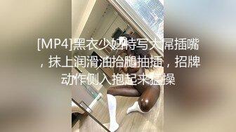 [MP4/ 422M] 劲爆真实开苞花了1W带粉丝体验开苞学生妹，第一次见落红把自己吓软