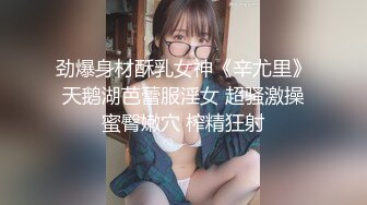 客厅激操穿蕾丝内裤勾引的小奶狗