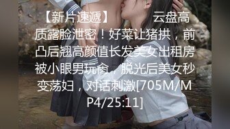 [MP4/ 2.21G]&nbsp;&nbsp; 全身纹身小哥，前面插嘴后面舔逼，按着双腿抽插无套内射，中场休息再来一炮，扶着屁股后入爆插