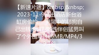 欢迎来干我老婆2