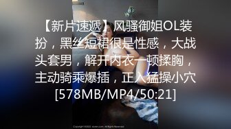 [2DF2] 少妇，口硬上位骑乘床边后人还有个老哥观战[MP4/102MB][BT种子]