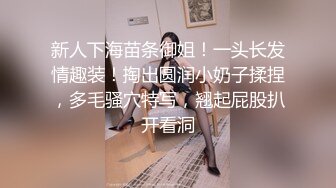 【Stripchat】“哥哥，我爽死了！”撩骚女主播「Lucky」舔舐玩具鸡巴玩弄乳夹夹得受不了