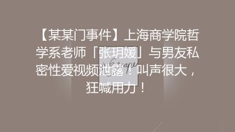 無理やり犯されたのに何度もイッてしまった人妻は「妊娠しても構わない！」2