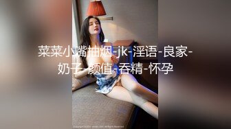 《重磅福利☀極品泄密》推特氣質女王長腿反差女神！淫蕩美嬌娘【美杜莎Serena】最新私拍，約炮金主與閨蜜互玩紫薇完美炮架～稀缺資源勁爆收藏 (3)