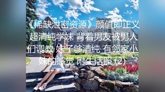 [2DF2]酒店偷拍新人小哥约炮网红脸外围女聊天热身有点谈女朋友的感觉 - [MP4/105MB][BT种子]