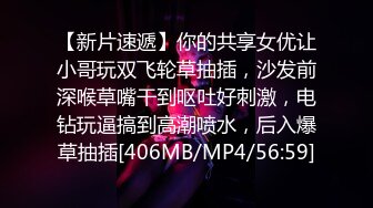 抓奸集锦-特精甄选第一现场街头扭打吃瓜围观 赤裸裸床上被逮还有被割屌的 各色良家女神狼狈瞬间 (19)