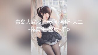 【新片速遞】无套后入医美漂亮少妇[39MB/MP4/05:16]