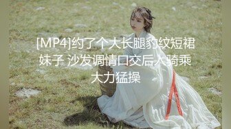 转行泡良，包养大二学妹【666小祁探花】准备期中考试也不让消停，挑逗骚穴流水，赶紧插入娇喘高潮真刺激