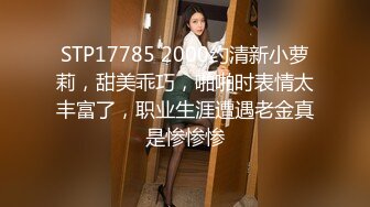 2020新流售价87RMB剧情毛片【情色按摩工作室】美女米欧经好友介绍来体验一下催情按摩国语对白