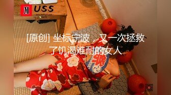 性世界 XSJ-099《奇淫三国》之关羽刮股疗伤-佳芯