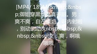 MD-0296萌妹惨遭无限高潮开发