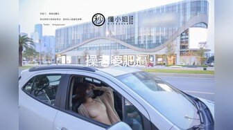 【新片速遞】&nbsp;&nbsp;高颜值大奶美女吃鸡毒龙 看到大弯吊就不行了 连菊花都不放过 舔的真香[108MB/MP4/01:52]