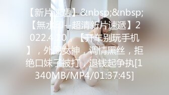 足球宝贝潮吹女神〖小水水〗足球宝贝偷偷自慰喷水被主人发现了，惩罚就是喷水水让主人的大鸡巴满意 被操喷了