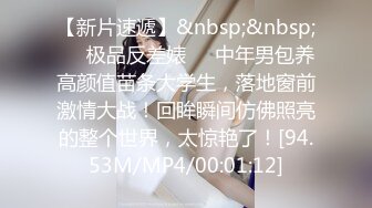 单位女厕全景偷拍眼镜妹B毛浓郁的大鲍鱼[656M/MP4/05:47/RF]